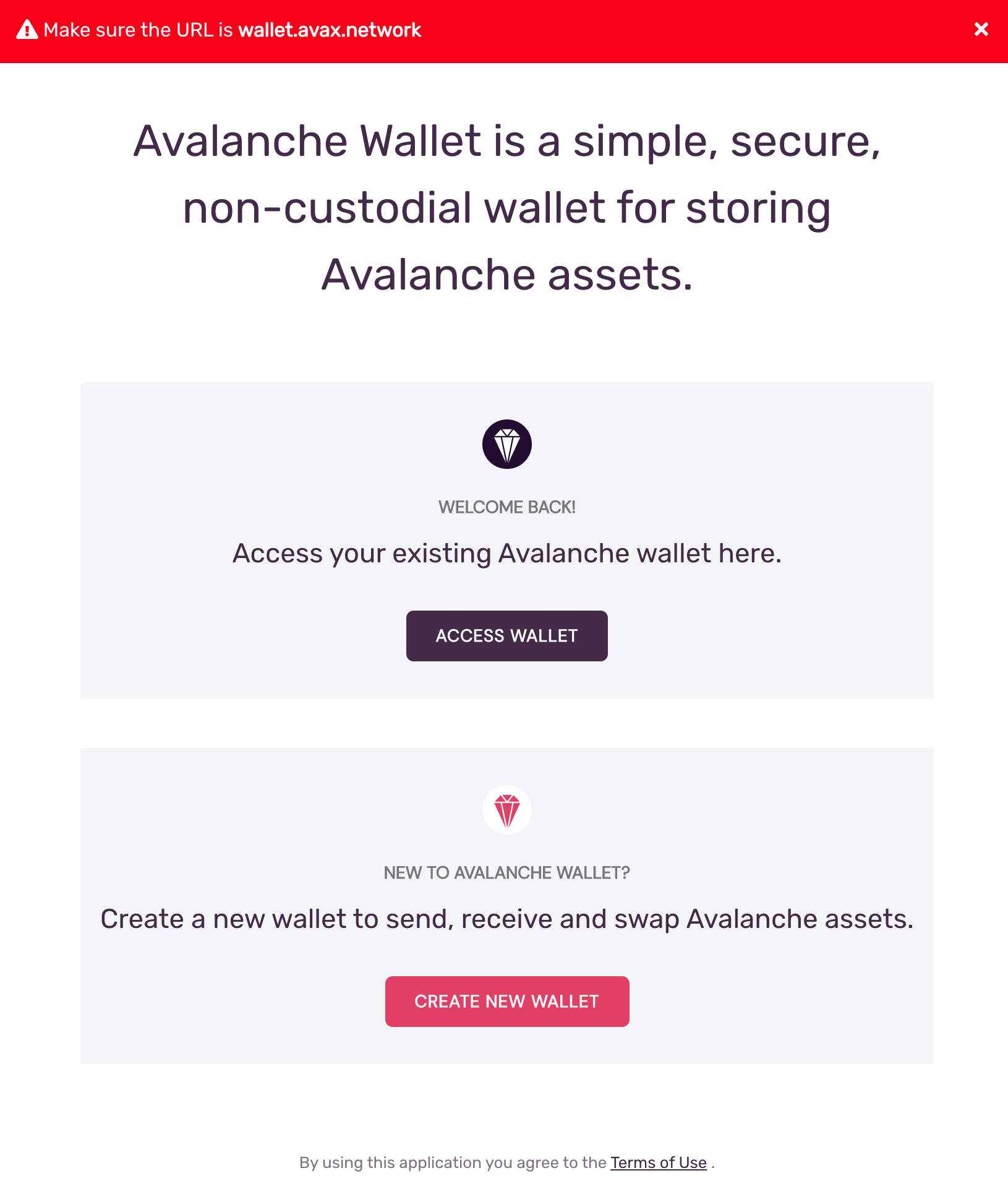 Avalanche Web Wallet